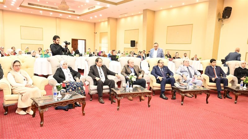المؤتمر السنوي لطب