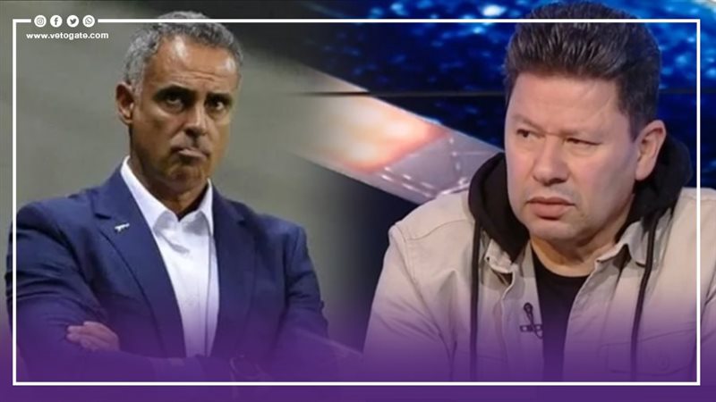رضا عبد العال وجوميز،
