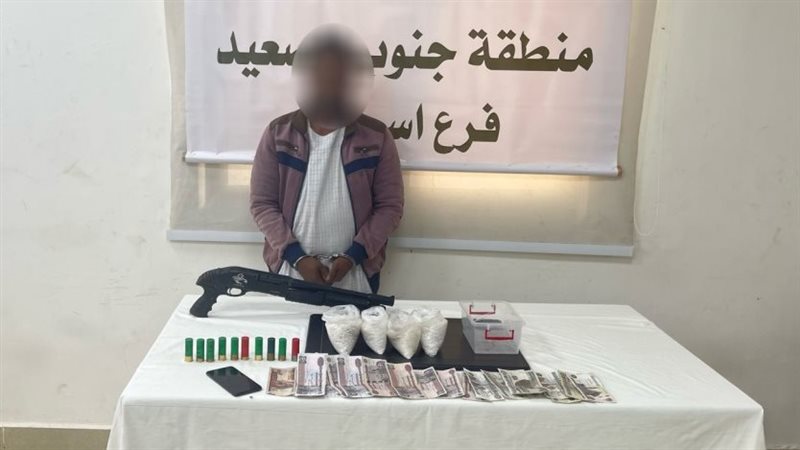 ضبط متهم، فيتو