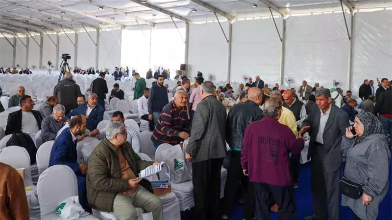 الجمعية العمومية