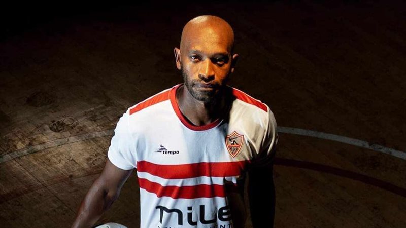 شيكابالا، فيتو 
