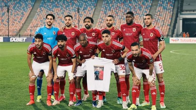 الأهلى، فيتو