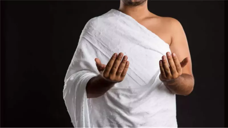 تفسير حلم لبس الإحرام