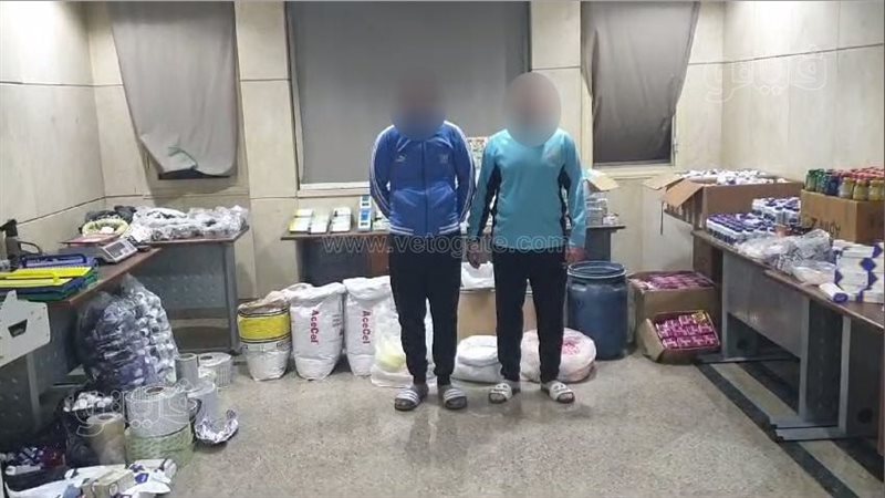 ضبط مصنع لتصنيع العقاقير
