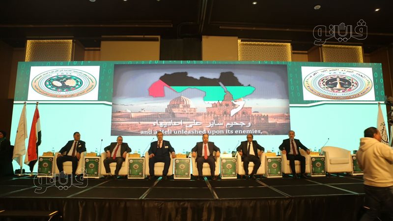  مؤتمر إتحاد خبراء
