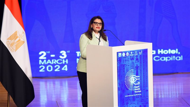 السفيرة سها جندي