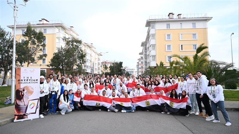 المهرجان العالمي