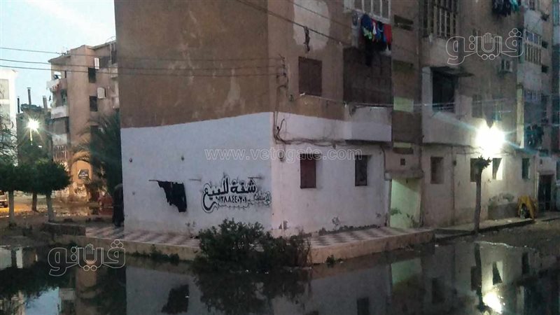 مياه الصرف الصحى