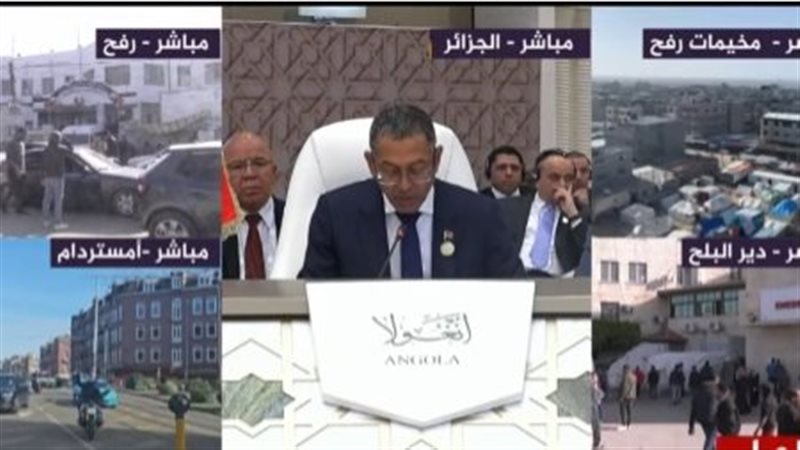 منتدى الدول المصدرة