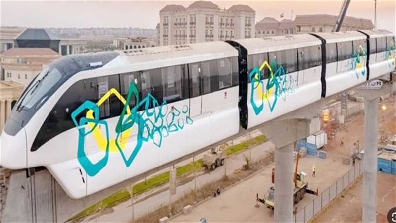 مشروعات النقل الأخضر،