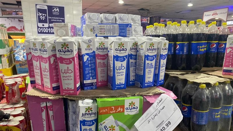 أسعار الألبان في