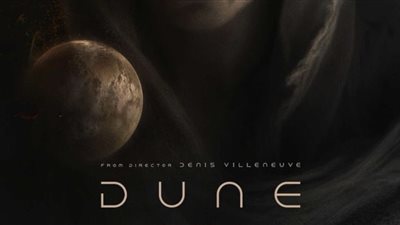 32,2 مليون دولار إيرادات فيلم DUNE في أول يوم عرض