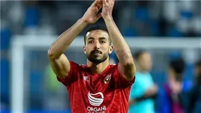 موقف الأهلى من عروض احتراف عبد المنعم إلى الدورى الفرنسى (فيديو)