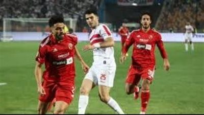 نهائي كأس مصر، الهداف التاريخي لقمة الأهلي والزمالك