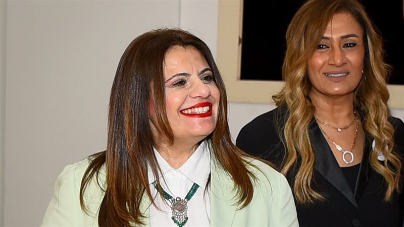 السفيرة سها جندي