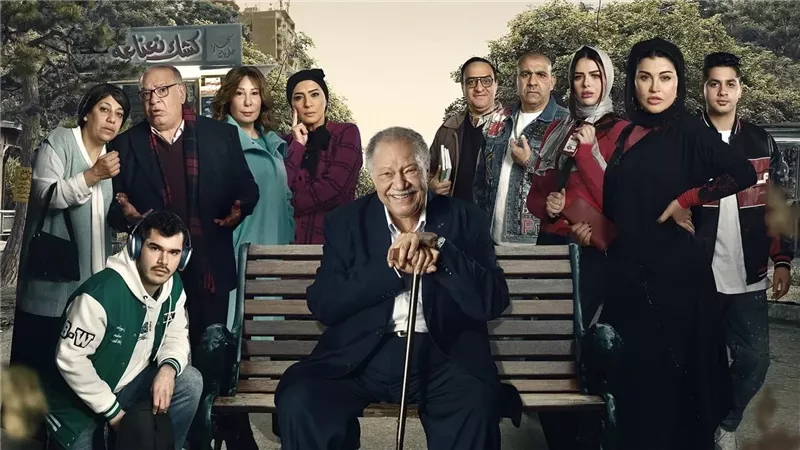 مسلسل عتبات البهجة،