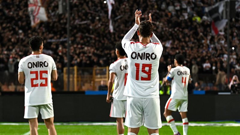 الزمالك، فيتو