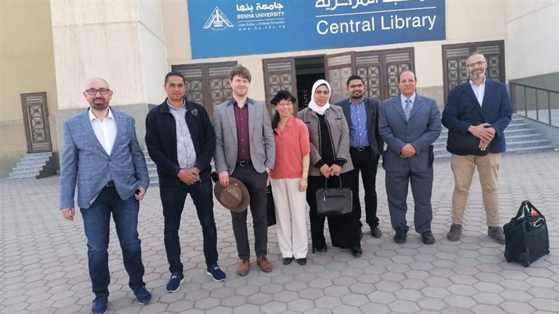 جامعة بنها، فيتو