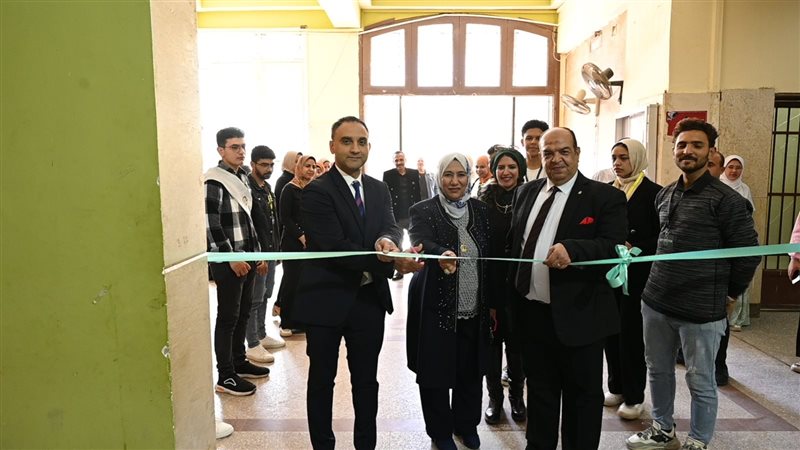 معرض اهلا رمضان جامعة