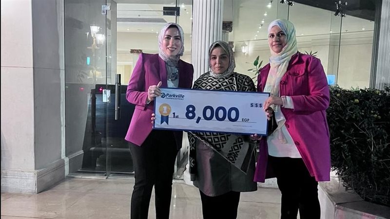 صحة الدقهلية، فيتو