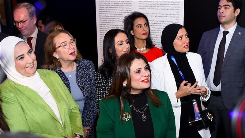 السفيرة سها جندي