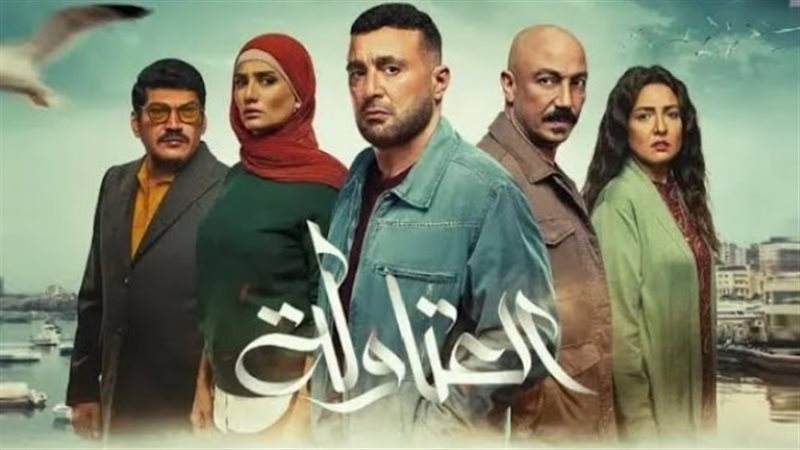 العتاولة، فيتو