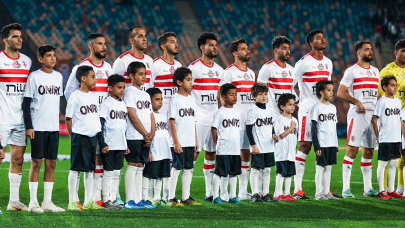 الزمالك، فيتو 