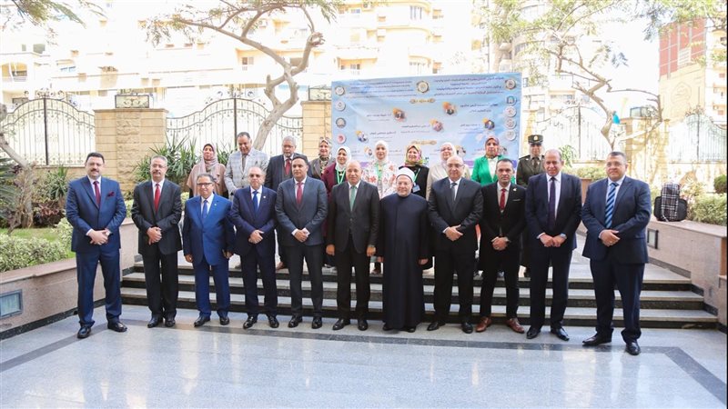 جامعة المنصورة، فيتو
