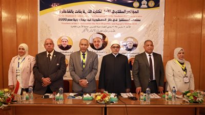 رئيس جامعة الأزهر يشهد افتتاح المؤتمر الطلابي الأول لكلية التربية بنات القاهرة