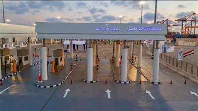 سنة أولى تشغيل.. النقل تنشر فيلما تسجيليا لمحطة تحيا مصر بميناء الإسكندرية (فيديو)