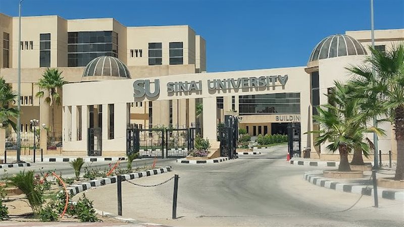 جامعة سيناء، فيتو