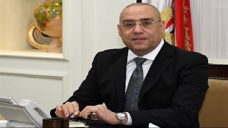 د. عاصم الجزار وزير