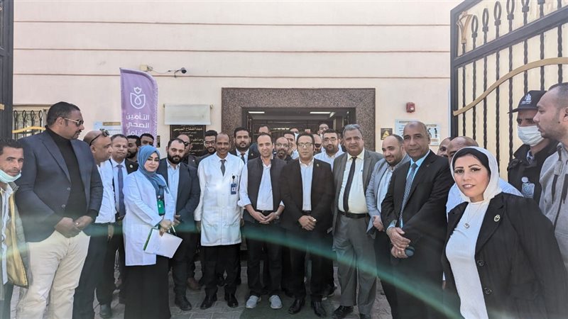 مديرهيئة الرعاية
