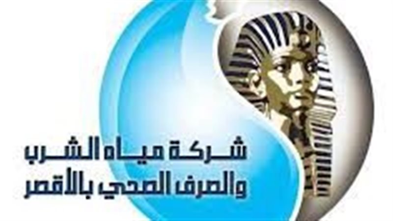 غدا ضعف المياه بإسنا
