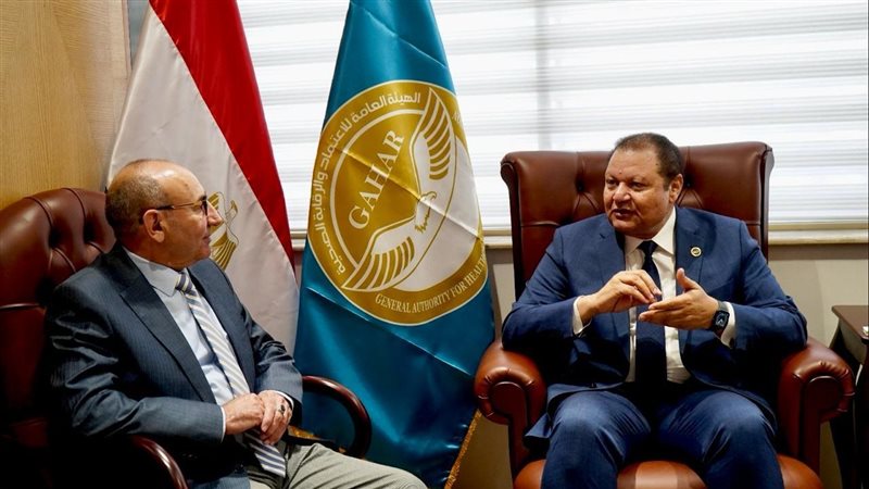 اجتماع رئيس هيئة