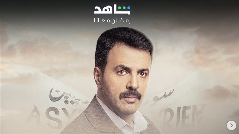 تيم حسن، فيتو 
