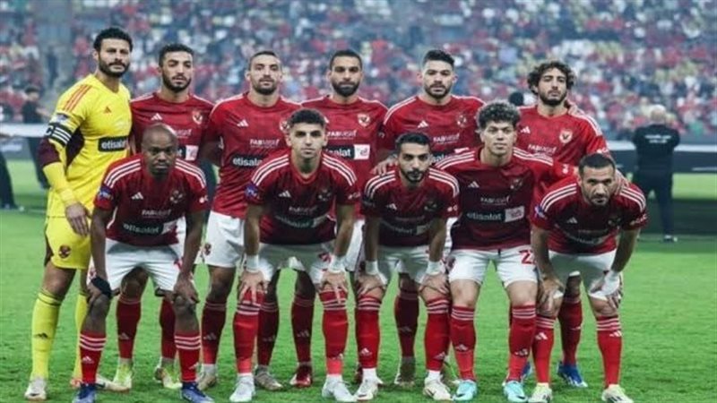 الأهلى، فيتو