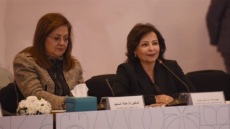 إطلاق الاستراتيجية