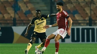 نهائي كأس مصر، موقف وسام أبوعلي من اللحاق بمباراة الزمالك