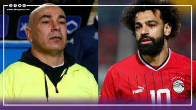اتحاد الكرة: لم يحدث اجتماع بين الجهاز الفني للمنتخب مع صلاح حتى الآن