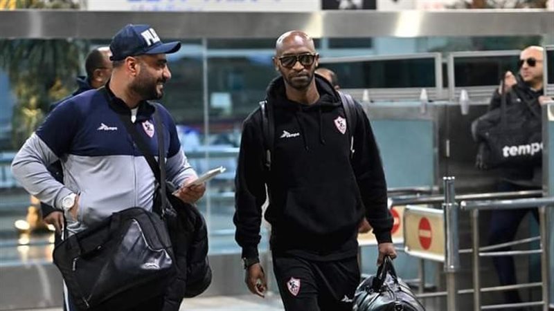 بعثة الزمالك