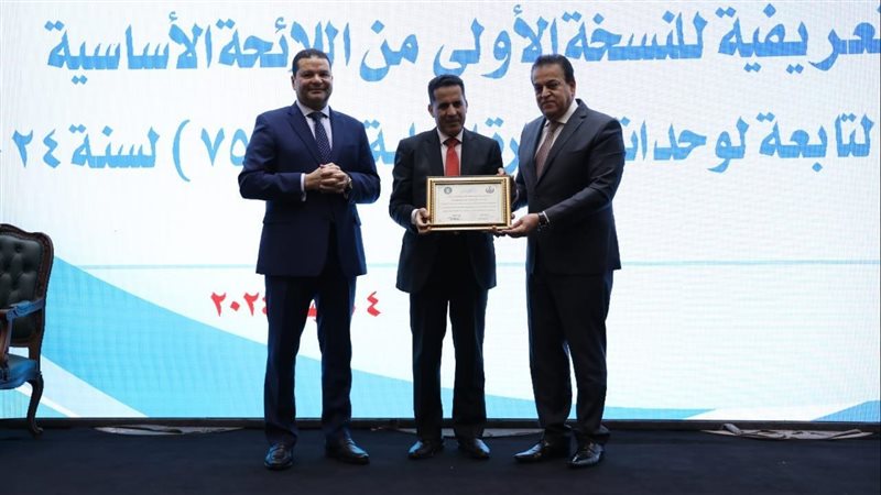 ورشة العمل التعريفية