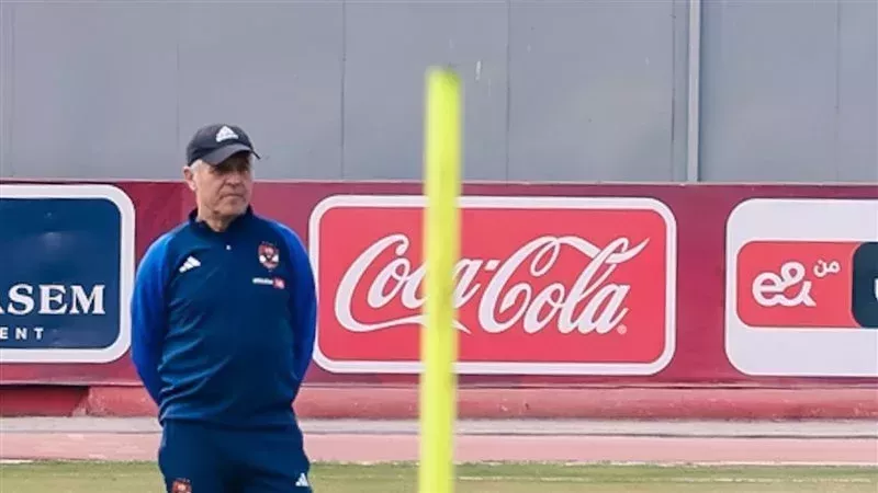 كولر المدير الفني