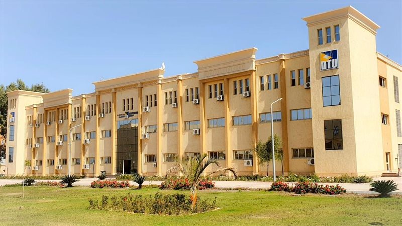 جامعة الدلتا التكنولوجيا