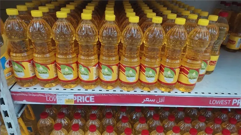 أسعار الزيت اليوم،