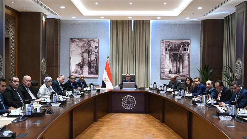 اجتماع برئاسة الدكتور