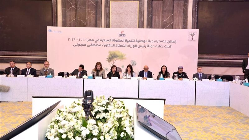 الدكتور رضا حجازي