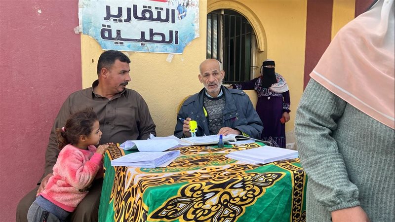 تقديم الخدمات الطبية
