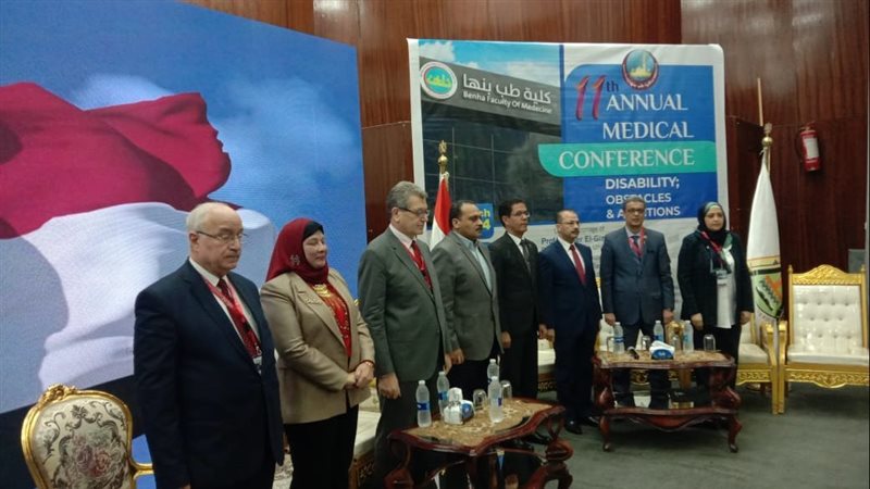 طب بنها تنظم مؤتمرها