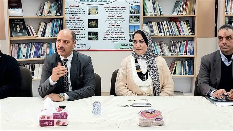تعليم الإسكندرية،